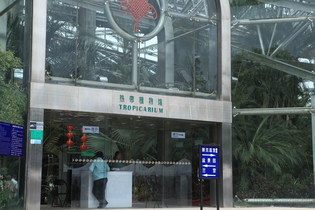 EOS 5D Mark II16_04_20135021.JPG